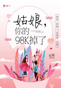 刹时烟火笑人醉