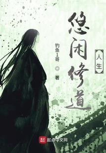 我们相约十年