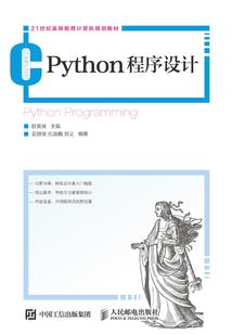 亭长相当于现在什么官