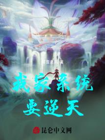 晴天刚粹雨