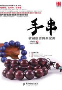 道天昊帝