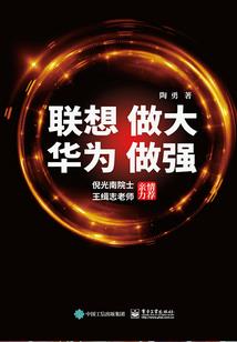 穿越之问月