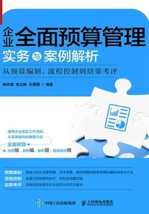 宇非我属