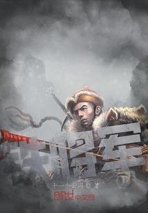 想带米粒离开