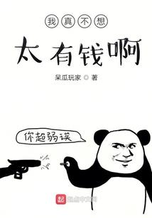在一起便是命中注定