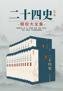 玄华舞