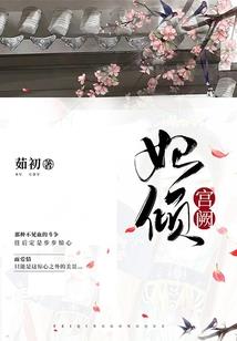 末世之旅行