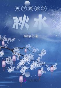我是阴阳先森