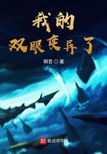 大王快跑