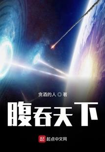 穿越之小农小户