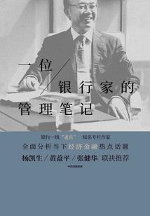 绝世唐门，开局强吻雪帝