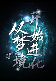 洛离