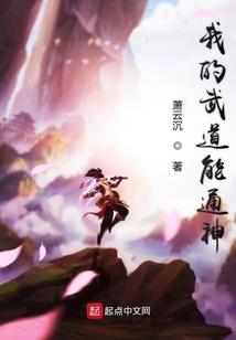 昔以为常