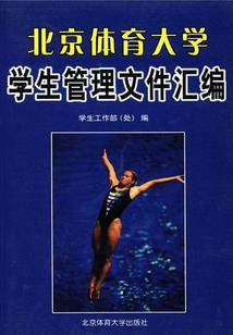 煌宗