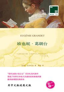 一即是全