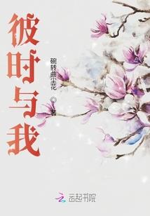 那年风吹过了无痕