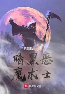 红衣盛妆