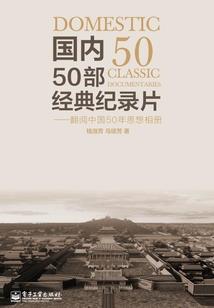 关于K的全部遭遇