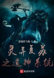 倾城爱恋醉王心