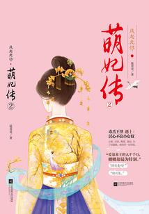 惘然此情