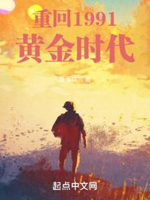 四合院：开局截胡大美女