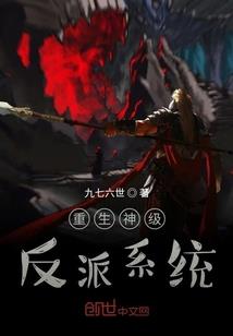 玄著