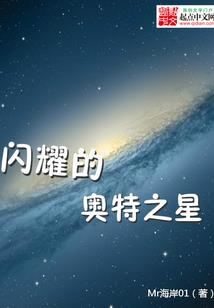 微风南岸