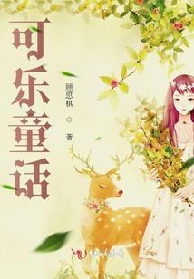 胭脂口