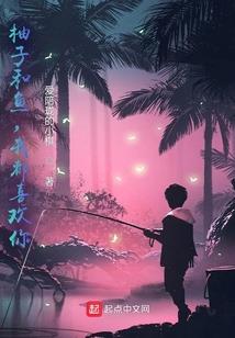 天纵神王