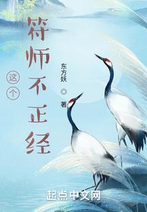 新人类之异变