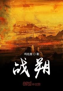 病态扭曲