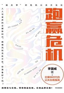 位面之神战