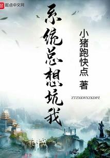 孤王寡女
