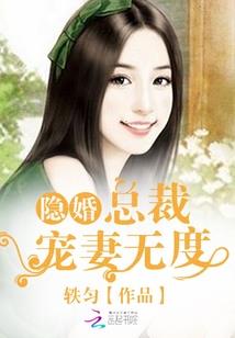 同时穿越诸天的无数外挂