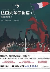 英雄联盟之最强重生