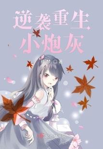 尸皇邪修
