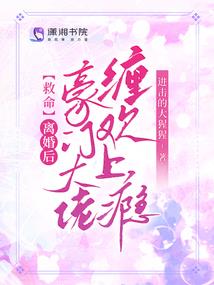 惠啊