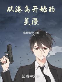 那年夏天您不在