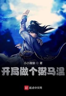 斗破：开局给魂天帝掉级
