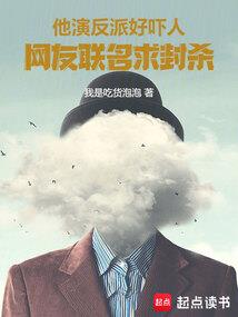 南烟阁