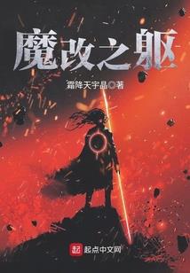 爱妃请笑笑
