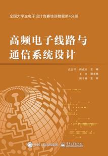 毒尊斗苍穹