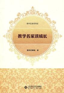 最强奇葩：别跑夫人