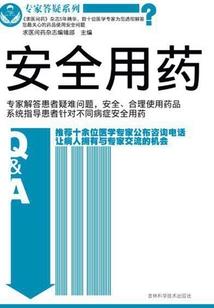 无限之传奇崛起