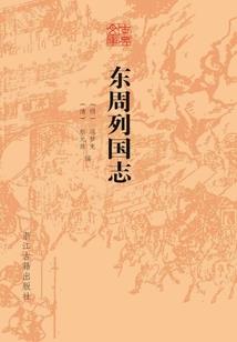 群星之通灵帝国