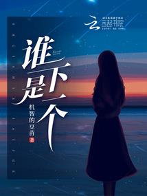 逆天灵术师