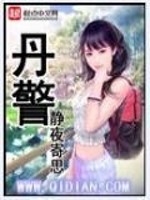 天魔相法神
