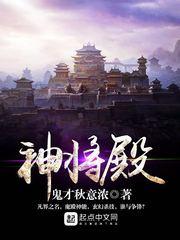 为何一直喜欢你