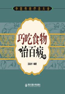 王者荣耀，誓言再忆