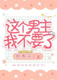偷偷拍的电影居然火了